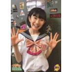  б/у life photograph ( женщина ) 311:.. становится Tohoku производство / закон месяц .../.. становится life photograph 