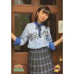  б/у life photograph ( женщина ) 394:.. становится Tohoku производство / закон месяц .../.. становится life photograph 