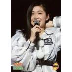  б/у life photograph ( женщина ) 494:.. становится Tohoku производство / дешево . перо ./.. становится life photograph 