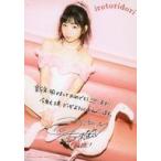 中古生写真(女性) でんぱ組.inc/古川未鈴/印刷サイン・メッセージ入り・全身・座り・衣装ピンク・両手重ね・フ