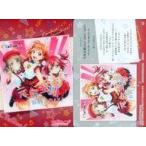 中古アニメ系トレカ 15[ノーマル]：元気全開DAY! DAY! DAY!