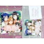 中古アニメ系トレカ 16[ノーマル]：トリコリコPLEASE!!