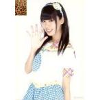 中古生写真(AKB48・SKE48) 山岸奈津美/上半身・衣装白