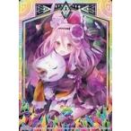 中古ゼクス P33-019[PR]：メモリアル・ピース