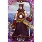 中古Fate [☆☆]：【第1段階】武蔵坊弁慶(ハロウィン2020限定デザイン)