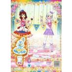 中古プリパラ NC-PT3-66〜69[R]：はなやかゆかたそらいろコーデ