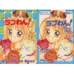 中古アニメ系トレカ No.0124[ノーマル]：大月のあ＆寅泰大牙＆チャチャ麿＆先生＆びっくり＆ブッチャー