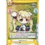 Yahoo! Yahoo!ショッピング(ヤフー ショッピング)中古Reバース for you AL/001B-004[RR]：エルドリッジ