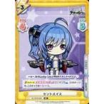 Yahoo! Yahoo!ショッピング(ヤフー ショッピング)中古Reバース for you AL/001B-005[RR]：セントルイス