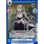 Yahoo! Yahoo!ショッピング(ヤフー ショッピング)中古Reバース for you AL/001B-040S[RR+]：フォーミダブル