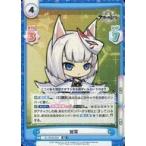 Yahoo! Yahoo!ショッピング(ヤフー ショッピング)中古Reバース for you AL/001B-054[RR]：加賀