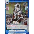 Yahoo! Yahoo!ショッピング(ヤフー ショッピング)中古Reバース for you AL/001B-070S[R+]：ティルピッツ