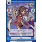 Yahoo! Yahoo!ショッピング(ヤフー ショッピング)中古Reバース for you AL/001B-078S[R+]：平海