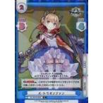 Yahoo! Yahoo!ショッピング(ヤフー ショッピング)中古Reバース for you AL/001B-083S[C+]：ル・トリオンファン