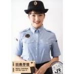 中古生写真(AKB48・SKE48) 田島芽瑠/上半身/HKT48×JR