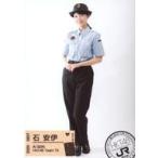 中古生写真(AKB48・SKE48) 石安伊/全身/HKT48×JR九州