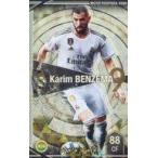 中古WCCF F20 EX-R[★★★★