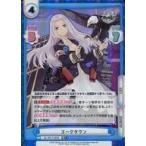 中古Reバース for you AL/001T-002S[TD+]：ヨークタウン