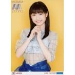 中古生写真(ハロプロ) モーニング娘。’20/山崎愛生/上半身・2Lサイズ/「モーニング娘。’20コンサートツアー春 〜MOMM〜」ソロ2L判生写