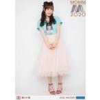 中古生写真(ハロプロ) モーニング娘。’20/譜久村聖/全身・2Lサイズ/「モーニング娘。’20コンサートツアー春 〜MOMM〜」ソロ2L判生写真