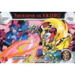 Yahoo! Yahoo!ショッピング(ヤフー ショッピング)中古アニメ系トレカ No.76[ノーマル]：Tackione vs X＆ZERO