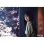 中古生写真(AKB48・SKE48) 西村菜那子/横型・上半身/N