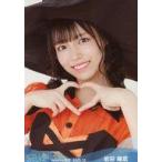中古生写真(AKB48・SKE48) 岩田陽菜/バストアップ/STU