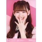 中古生写真(女性) イコールラブ(=LOVE)/音嶋莉沙/バス