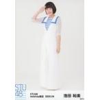 中古生写真(AKB48・SKE48) 池田裕楽/全身/STU48 2020