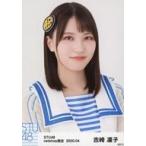 中古生写真(AKB48・SKE48) 吉崎凜子/バストアップ/STU