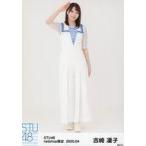 中古生写真(AKB48・SKE48) 吉崎凜子/全身/STU48 2020