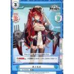 Yahoo! Yahoo!ショッピング(ヤフー ショッピング)中古Reバース for you AL/PR-0002[PR]：ホノルル