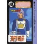 中古アニメ系トレカ 522[ノーマル]：トランクス