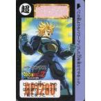 中古アニメ系トレカ 559[ノーマル]：トランクス