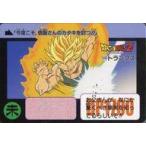 中古アニメ系トレカ 508[ノーマル]：トランクス