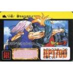 中古アニメ系トレカ 625[ノーマル]：ゴクアVSトランクス