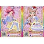 中古プリパラ P-140/P-141/P-142/P-143[SR]：ティーパーティーブルーベリートップス/ティーパーティーブルーベリースカート/ティーパーティーブ