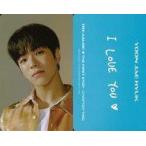 中古コレクションカード(男性) TREASURE/ユン・ジェヒョク /裏面印刷メッセージ入り/CD「THE FIRST STEP：CHAPT