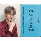 中古コレクションカード(男性) TREASURE/ヨシ/裏面印刷メッセージ入り/CD「THE FIRST STEP：CHAPTER TWO」(BLACK Ver.