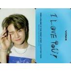 中古コレクションカード(男性) TREASURE/ヨシ/裏面印刷メッセージ入り/CD「THE FIRST STEP：CHAPTER TWO」(BLACK Ver.