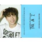 中古コレクションカード(男性) TREASURE/バン・イェダム/裏面印刷メッセージ入り/CD「THE FIRST STEP：CHAPTER TWO」(
