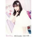 中古生写真(女性) Snow Fairy