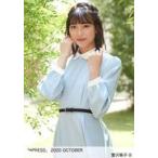 中古生写真(女性) B：≠ME/蟹沢萌子/「≠PRESS 2020 OCT