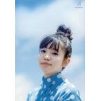 中古生写真(女性) 佐藤日向/写真集「青」アニメイト特典ブロマイド