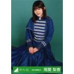 中古生写真(坂道シリーズ) 尾関梨香/座り/2020-SUMMER