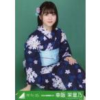 中古生写真(乃木坂46) 幸阪茉里乃/座り/2020-SUMMER-2
