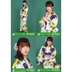 中古生写真(坂道シリーズ) ◇関有美子/欅坂46ランダム
