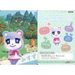 Yahoo! Yahoo!ショッピング(ヤフー ショッピング)中古アニメ系トレカ No.09：みすず