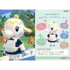 Yahoo! Yahoo!ショッピング(ヤフー ショッピング)中古アニメ系トレカ No.11：ティーナ