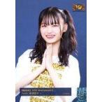中古生写真(AKB48・SKE48) A：新澤菜央//NMB48 10th A